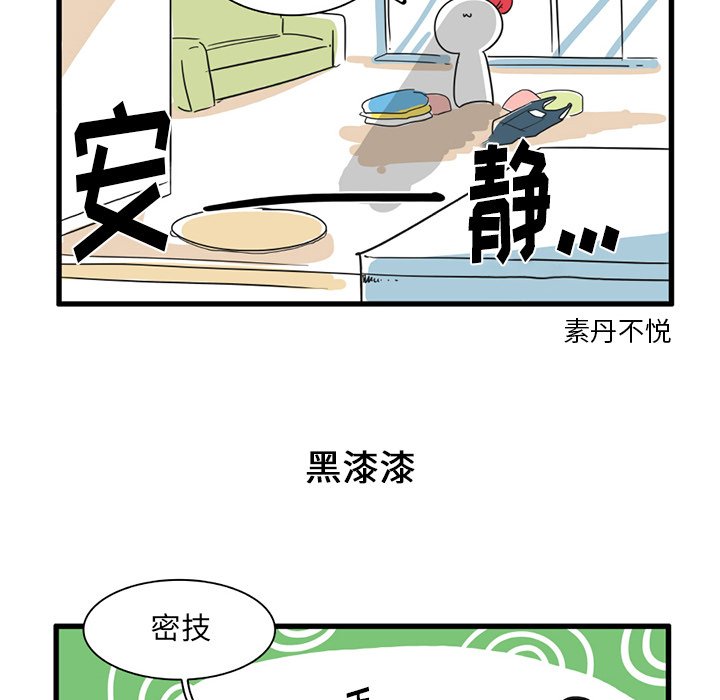 第 34 话25