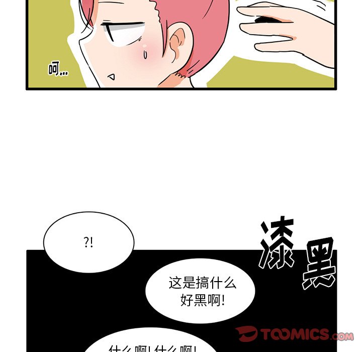 第 34 话28