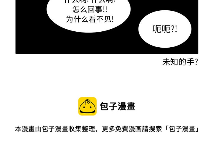 第 34 话29