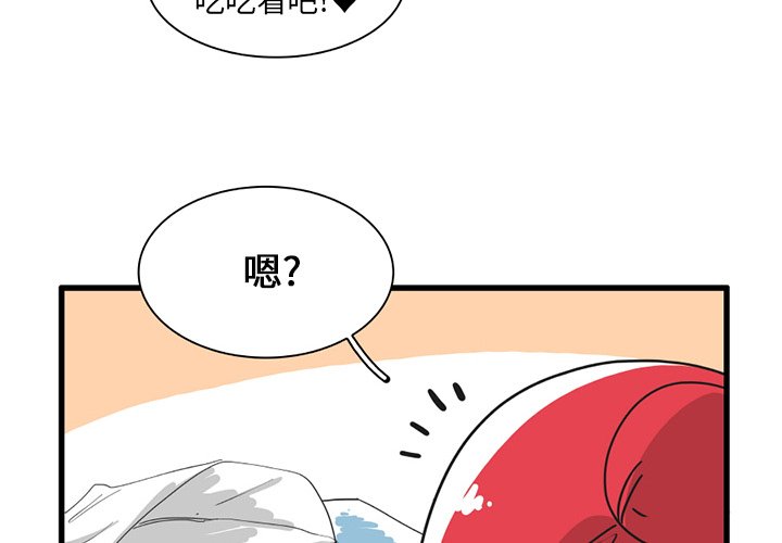 第 34 话3
