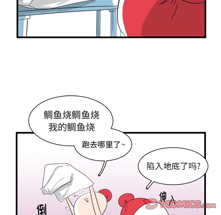 第 34 话4
