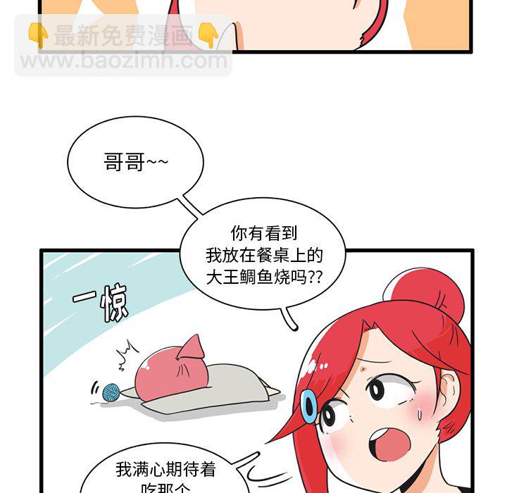 第 34 话7