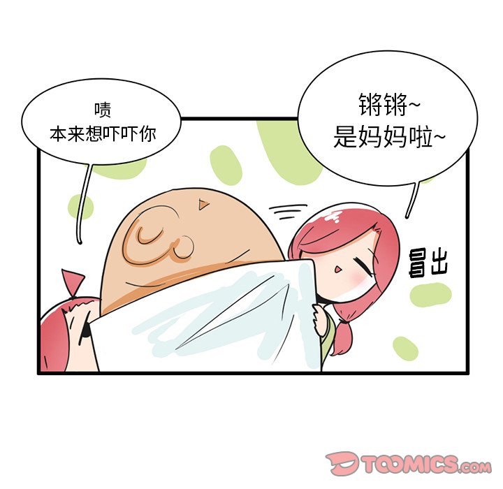 第 35 话16