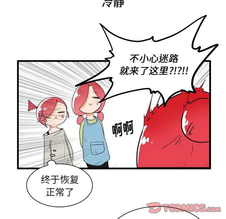 第 35 话18