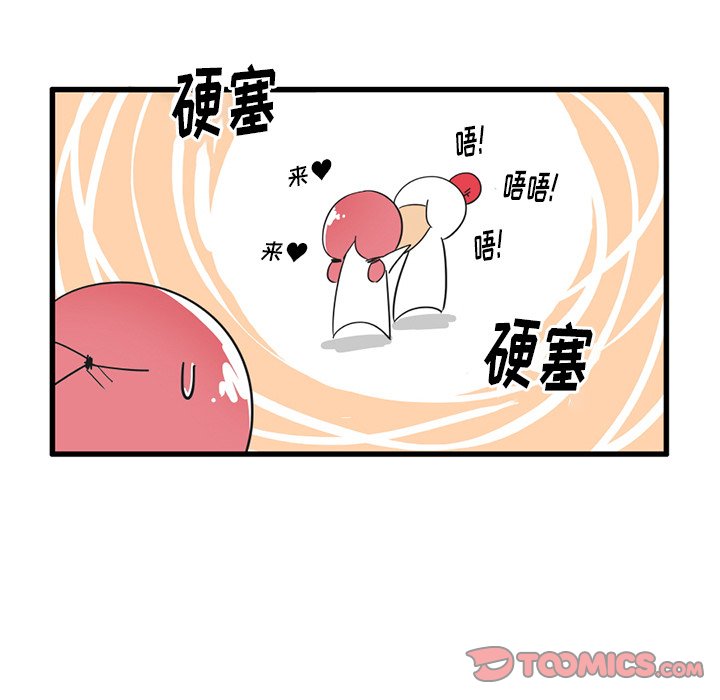 第 35 话20