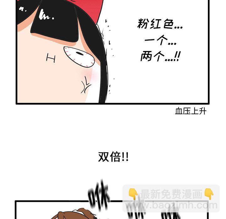 第 35 话25
