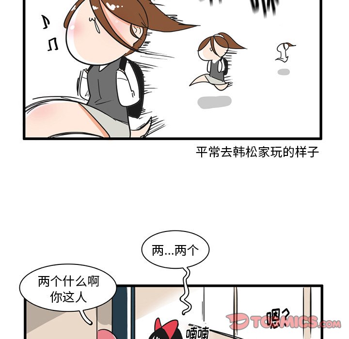 第 35 话26