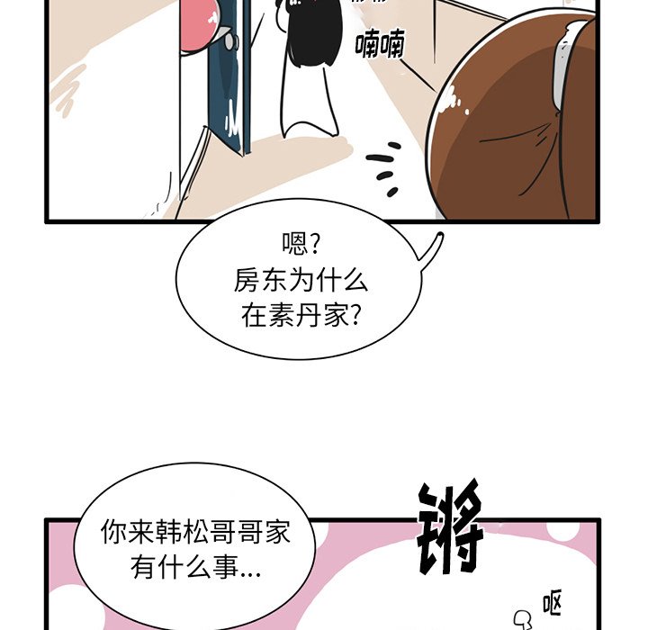 第 35 话27