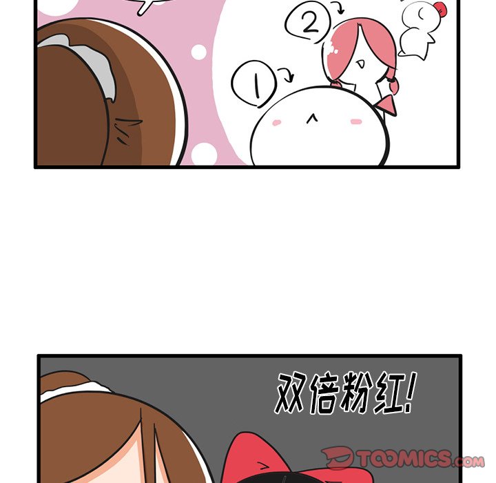 第 35 话28