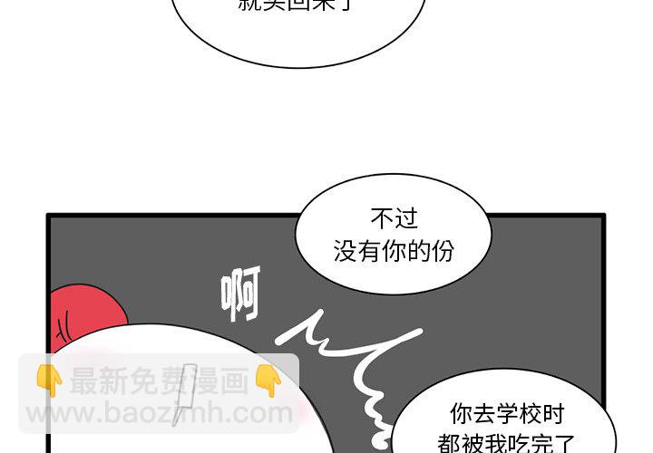第 35 话3