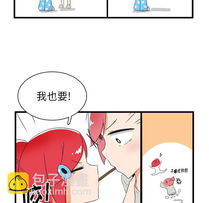 第 35 话5