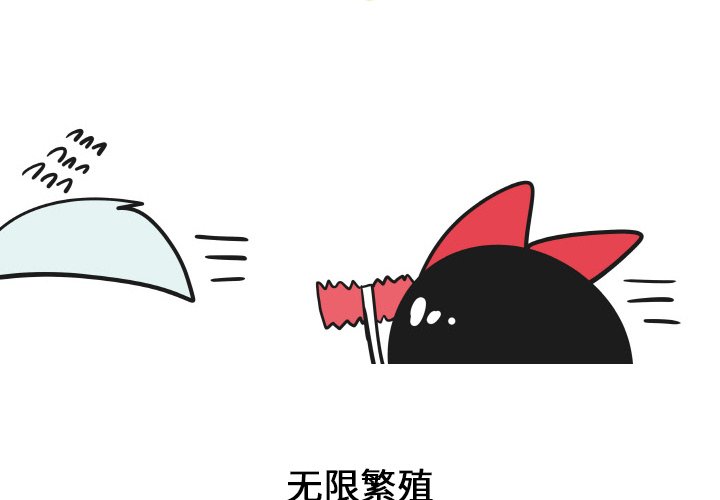 第 36 话1