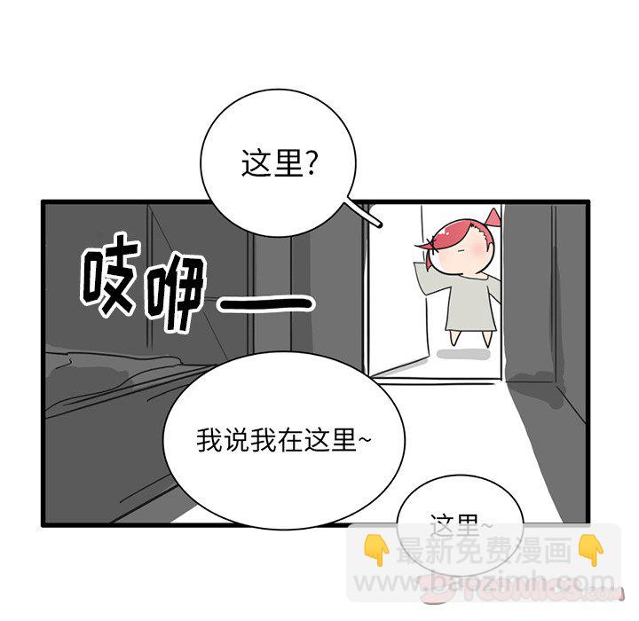 第 36 话12