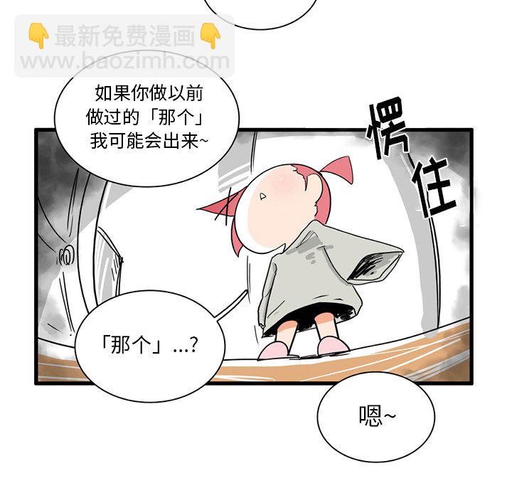 第 36 话15