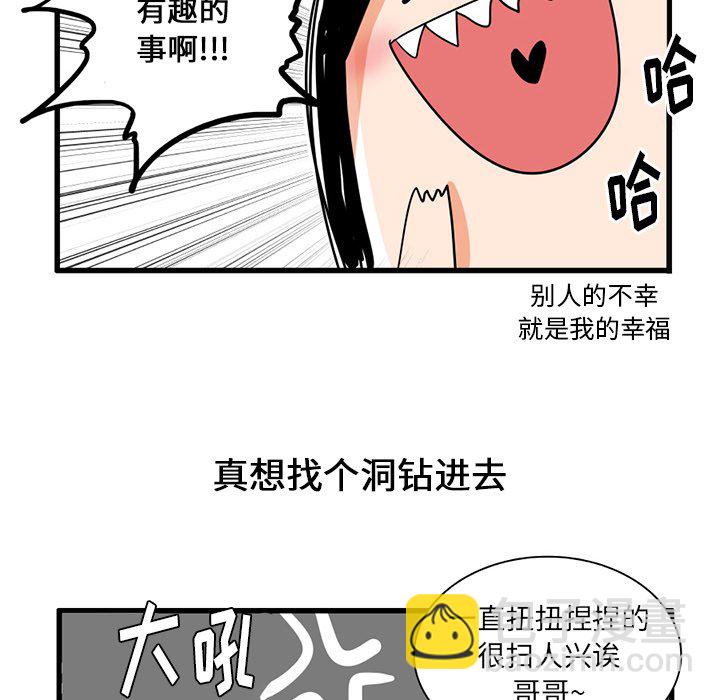 第 36 话25