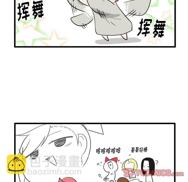 第 36 话28