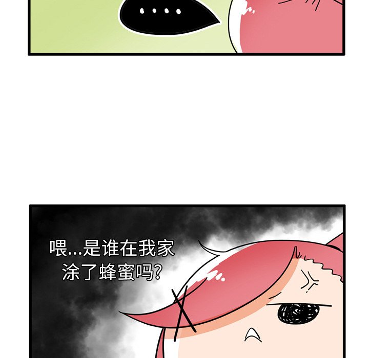 第 36 话5