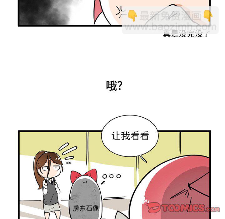第 36 话6