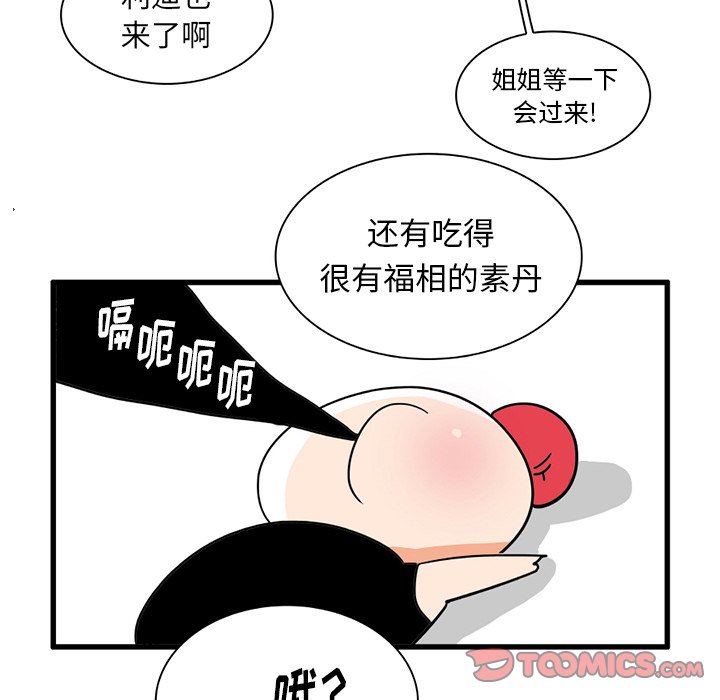 第 36 话8