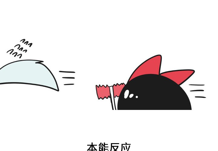 第 37 话1