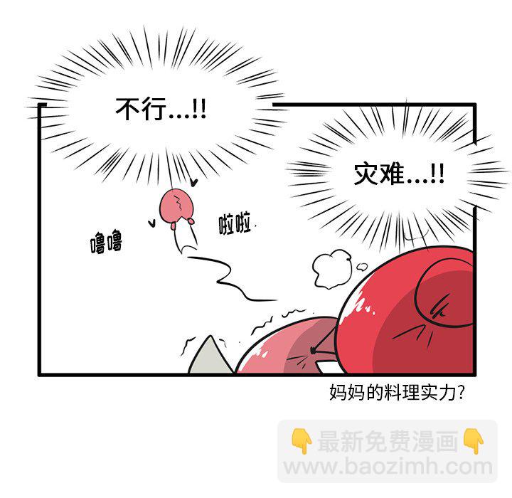 第 37 话13