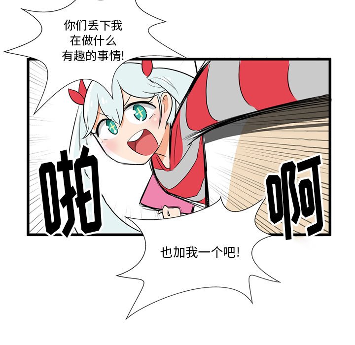 第 37 话15