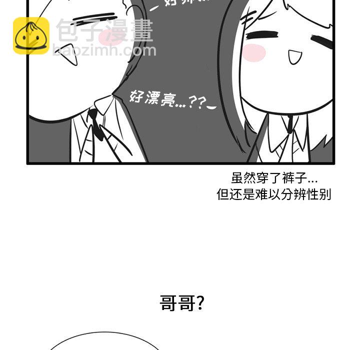 第 37 话21