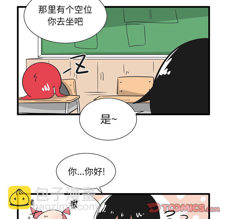 第 37 话22
