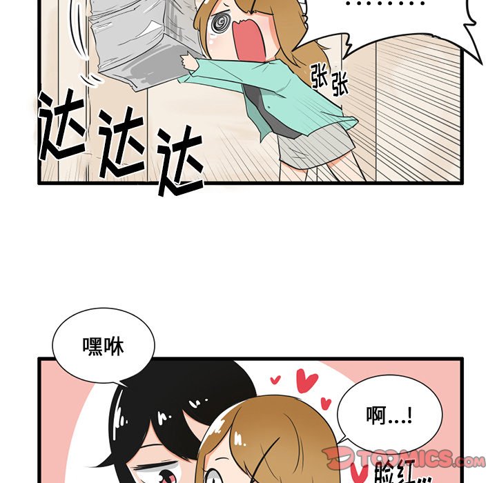 第 37 话26