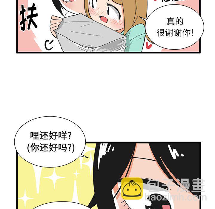 第 37 话27