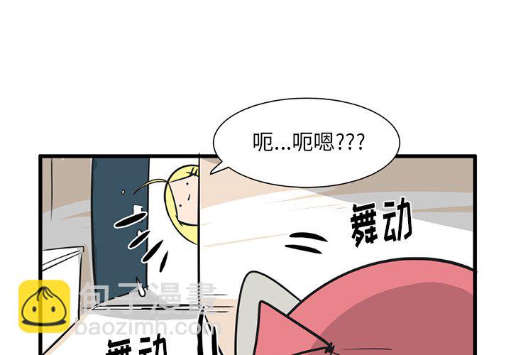 第 37 话3