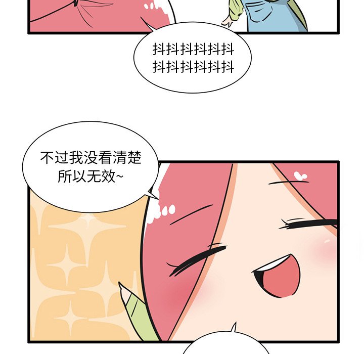第 37 话7