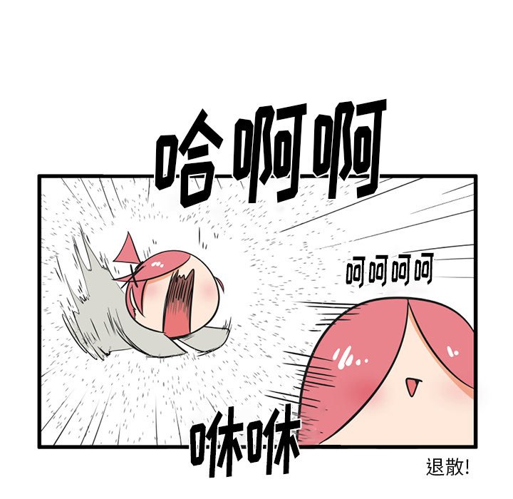 第 37 话9