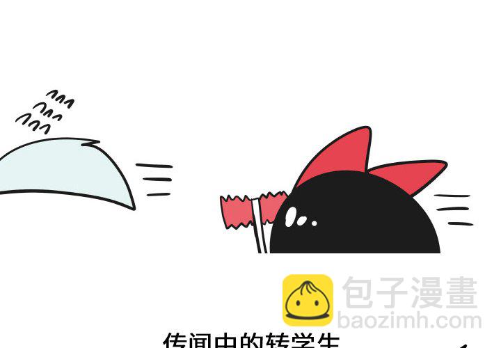 第 38 话1