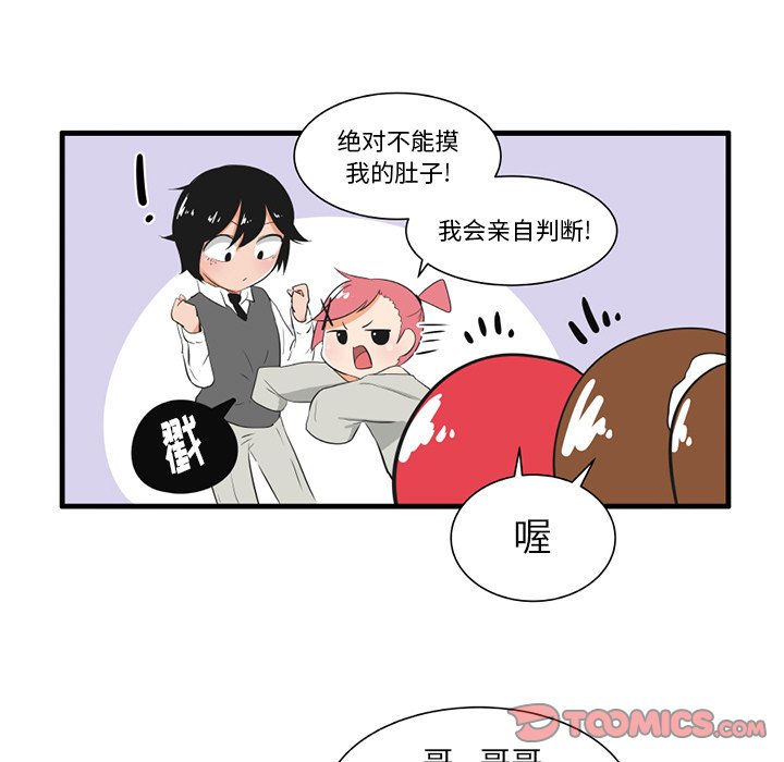 第 38 话18