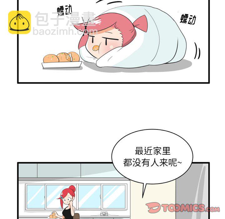第 38 话26
