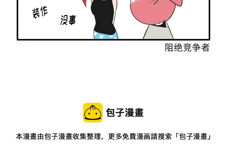 第 38 话29