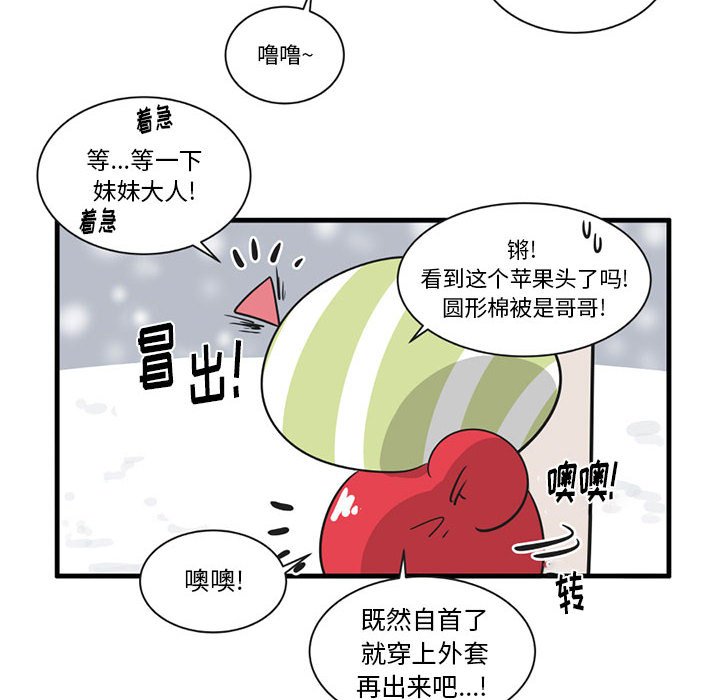 第 40 话11