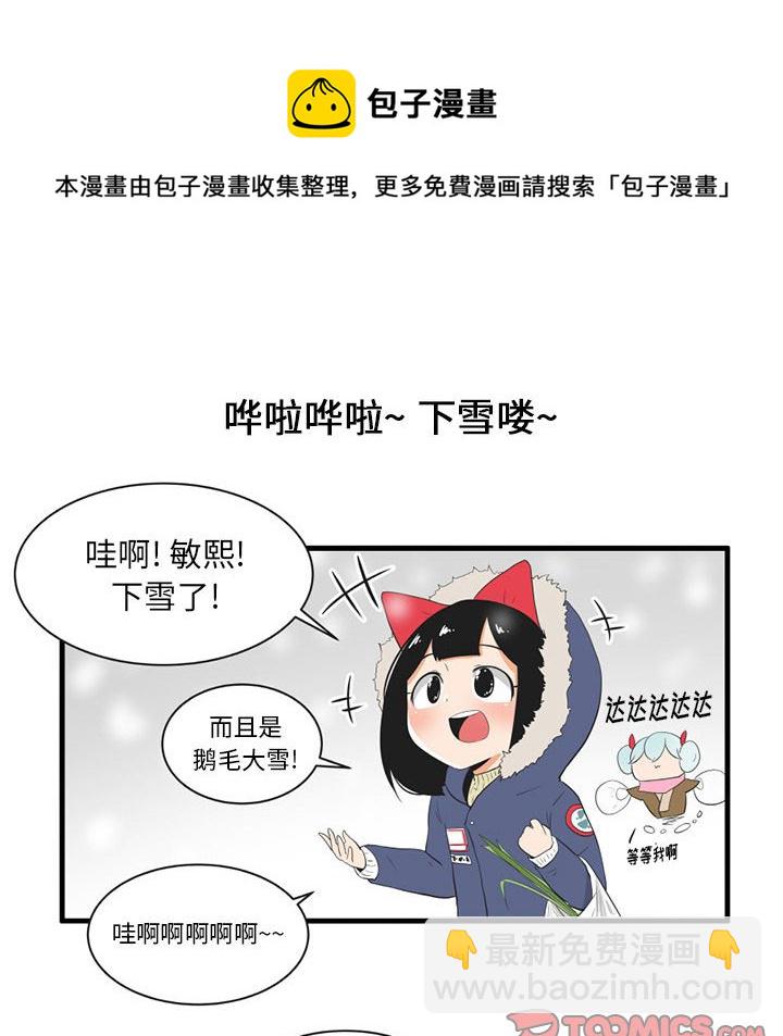 第 40 话14