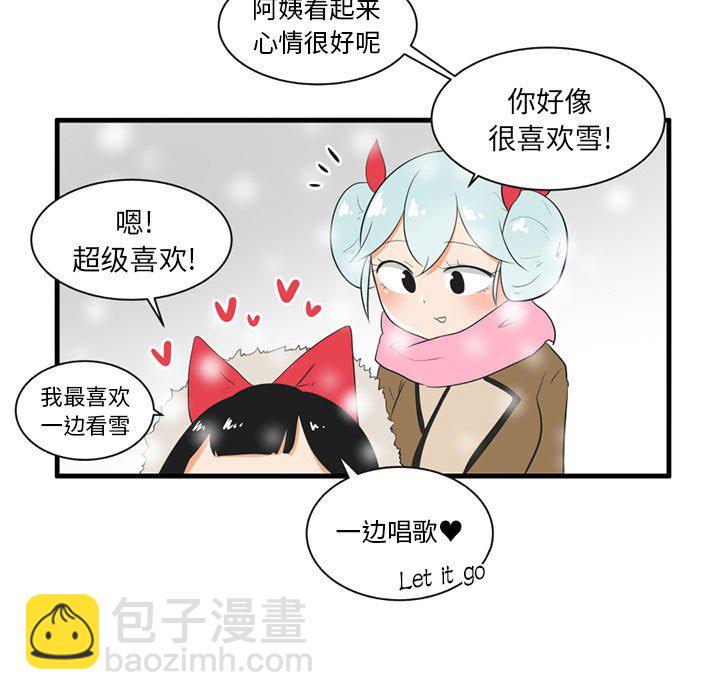 第 40 话15