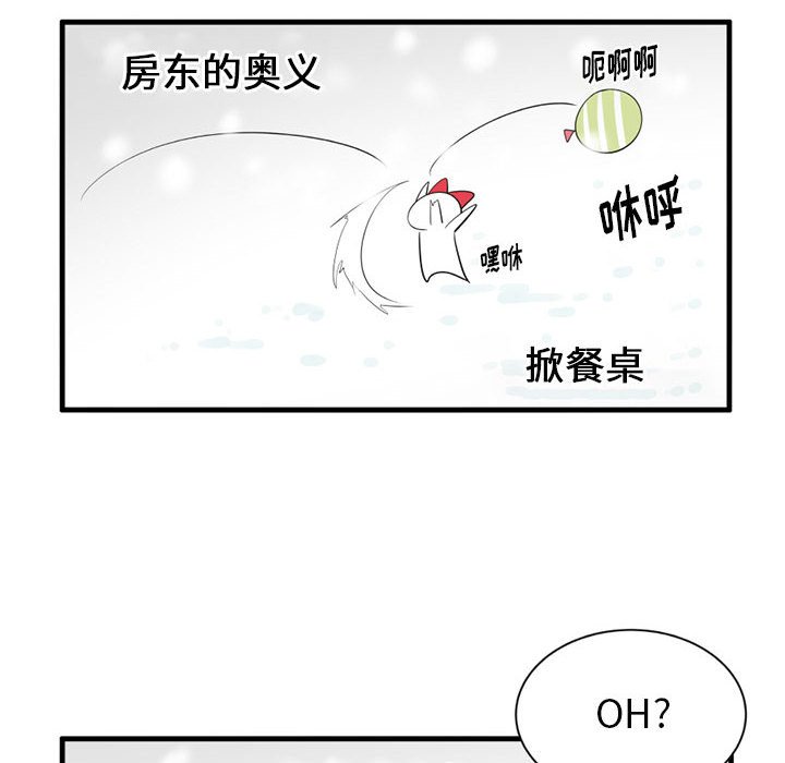 第 40 话19