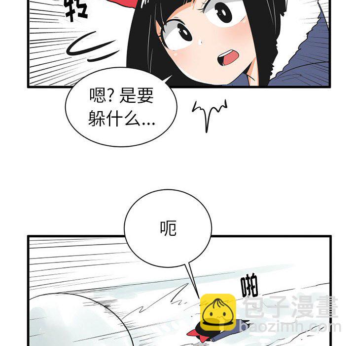 第 40 话27