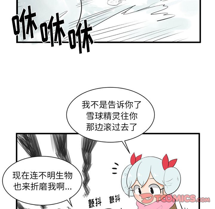 第 40 话28