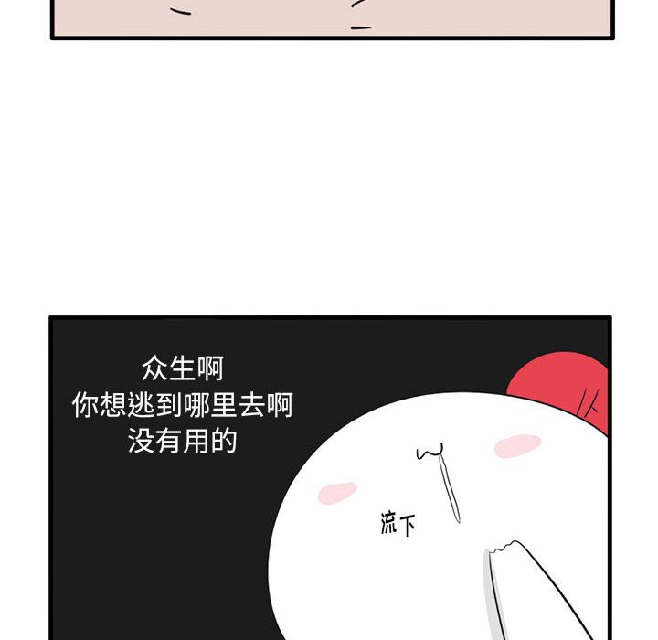 第 40 话5