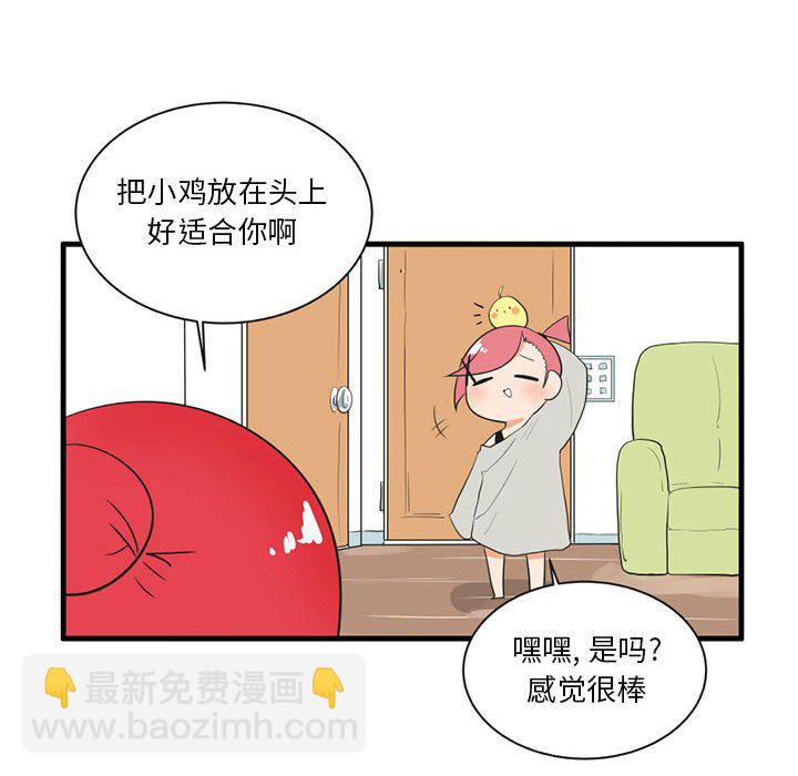 第 42 话11