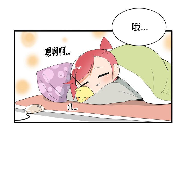 第 42 话15