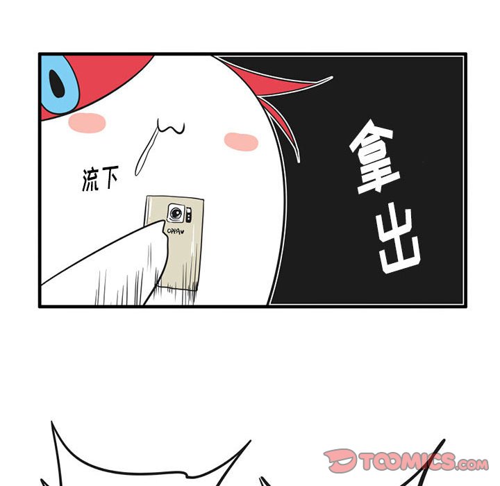 第 42 话16