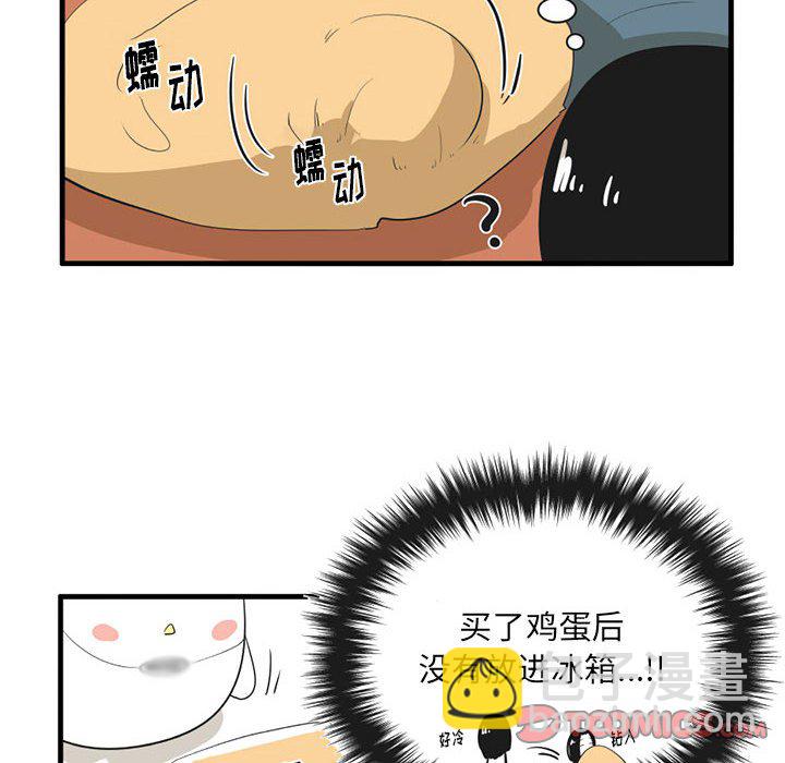 第 42 话24