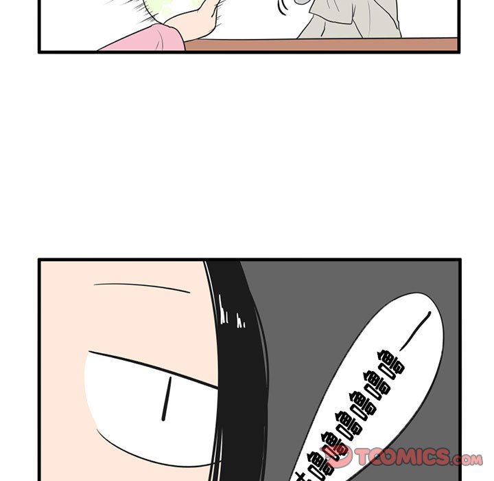 第 42 话4