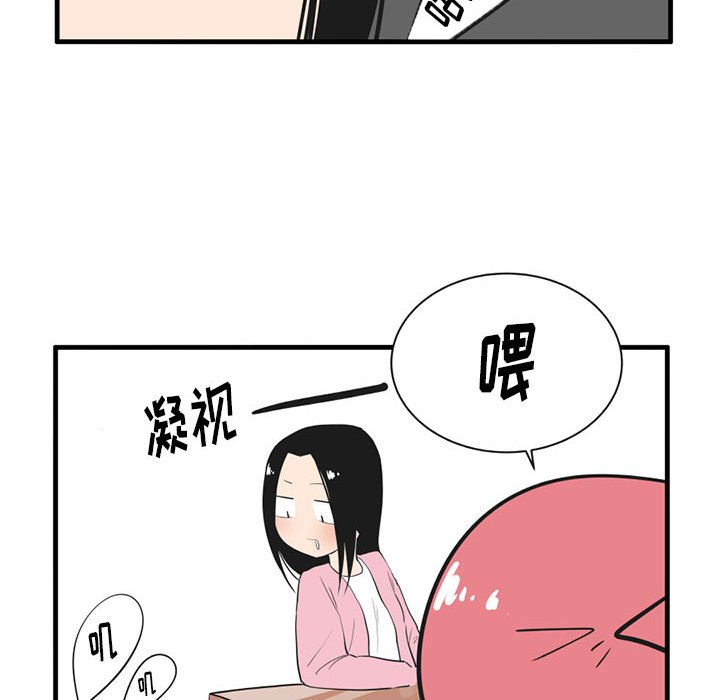第 42 话5